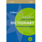 Livro Advanced Dictionary Of