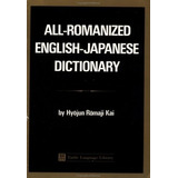 Livro All romanized English japanese Dictionary