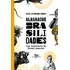 Livro Almanaque Brasilidades