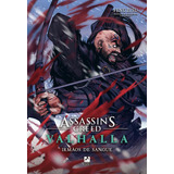 Valhalla