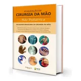 Livro Atualizacao Em Cirurgia