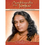 Livro Autobiografia De Um Iogue Paramahansa Yogananda 2015 