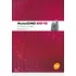 Livro Autocad 2012 - Projetos Em 2d Rosa Katori