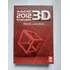 Livro Autocad 2012 3d Avançado: Materiais, Luzes E Render - Luciana Klein Da Silva De Morais
