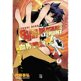 Livro Blood Blockade Battlefront