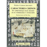 Livro Caracteres Chinos Un