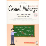 Livro Casual Nihongo