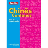 Livro Chinês Cantonês Guia De Conversação Berlitz