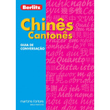 Cantonês