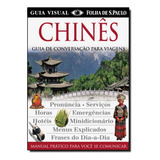 Livro Chinês Guia De Conversação