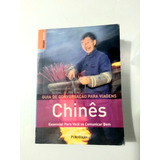 Livro Chinês Guia