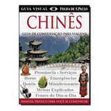 Livro Chines Guia De Convesacao Para Viagens