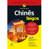 Livro Chinês Para Leigos