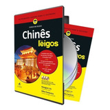 Livro Chinês Para Leigos Curso Em Áudio