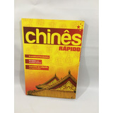 Livro Chines Rapido