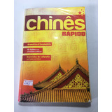 Livro Chinês Rápido Gramática E Vocabulário G782