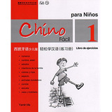 Livro Chino Facil Para