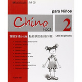 Livro Chino Facil Para
