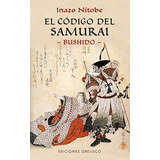 Livro Codigo Del Samurai Artes Marciales
