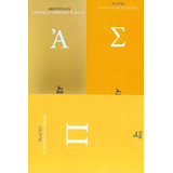 Livro Coleção O Essencial Da Filosofia Grega 3 Vols Platão E Aristóteles 2013 