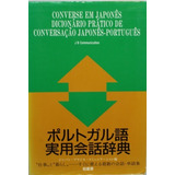 Livro Converse Em Japonês Dicionario Pratico De Conversação Japonês portu P26481