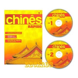 Livro Curso Chinês Rápido E Facil Com Cd Monika Mey 2014 