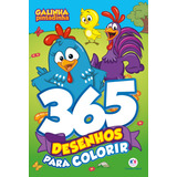 Livro De Colorir Infantil