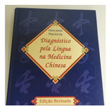 Livro Diagnóstico Pela Língua Na Medicina