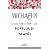 Livro Dicionário Prático Michaelis Português Japonês Série Michaelis Prático Editora Melhoramentos Novo 