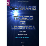 Logística