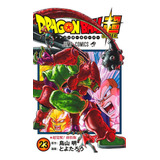 Livro Dragon Ball Super
