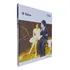 Livro/dvd Coleção Folha Charles Chaplin Vol. 7 O Circo: O Circo, De Charles Chaplin. Série Livro/dvd Coleção Folha Charles Chaplin, Vol. 7. Editora Folha, Capa Dura, Edição 1 Em Português, 2010