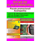 Lcd
