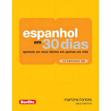 Dias