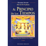 Tiempos