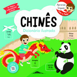Livro Fisico Aprende Línguas Com O Peter Chinês Dicionário Ilustrado