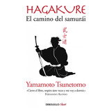 Hagakure