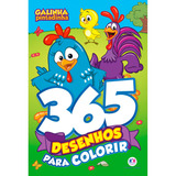 Livro Galinha Pintadinha 365