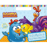 Livro Galinha Pintadinha Colorindo E Aprendendo