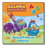 Palavras