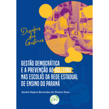 Gestores