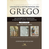 Livro Gramática Instrumental Do Grego 2 Edição