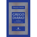 Livro Grego Diário 70