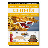 Livro Guia Visual Chinês Guias De Conversação Para Viagens