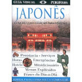 Livro Guia Visual Japonês