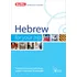 Livro Hebrew For Your Trip Berlitz De Vvaa