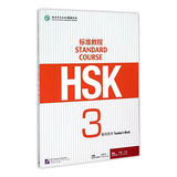 Livro Hsk 3 Standard Course Teacher Book De Vvaa Hanban