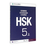 Livro Hsk 5 Standard Course Textbook A De Vvaa Hanban