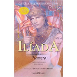 Iliada
