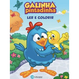 Livro Infantil Galinha Pintadinha Ler E Colorir Com Atividades Divertidas Para Crianças Desenvolva A Criatividade